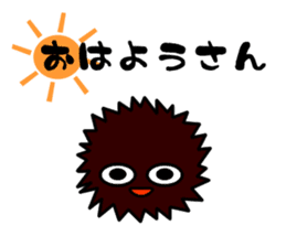 echinus and jellyfish sticker #673468