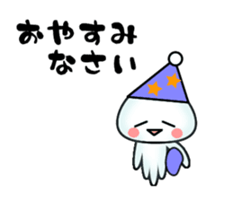 echinus and jellyfish sticker #673470