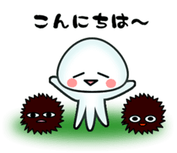 echinus and jellyfish sticker #673478