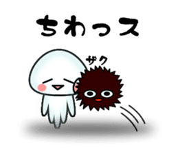 echinus and jellyfish sticker #673479