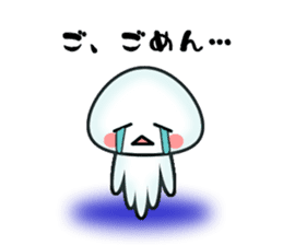 echinus and jellyfish sticker #673482