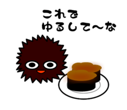 echinus and jellyfish sticker #673484