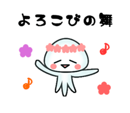 echinus and jellyfish sticker #673486