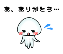 echinus and jellyfish sticker #673487