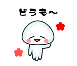 echinus and jellyfish sticker #673489