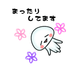 echinus and jellyfish sticker #673494