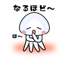 echinus and jellyfish sticker #673495