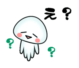 echinus and jellyfish sticker #673496