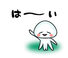 echinus and jellyfish sticker #673497