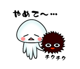 echinus and jellyfish sticker #673498