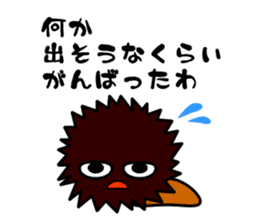 echinus and jellyfish sticker #673500