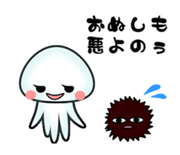 echinus and jellyfish sticker #673502