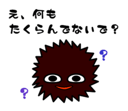 echinus and jellyfish sticker #673503