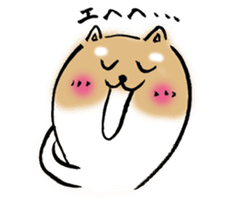 Feeling of Japanese Shiba inu sticker #673546
