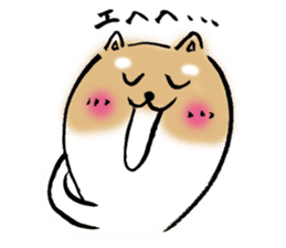 Feeling of Japanese Shiba inu sticker #673546