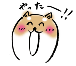 Feeling of Japanese Shiba inu sticker #673547