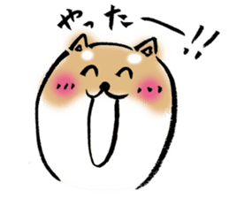 Feeling of Japanese Shiba inu sticker #673547