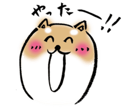 Feeling of Japanese Shiba inu sticker #673547