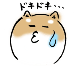 Feeling of Japanese Shiba inu sticker #673548
