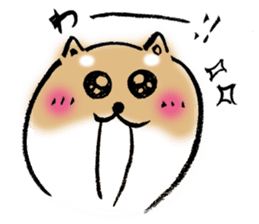 Feeling of Japanese Shiba inu sticker #673550