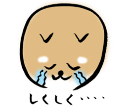 Feeling of Japanese Shiba inu sticker #673551