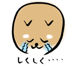Feeling of Japanese Shiba inu sticker #673551