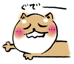 Feeling of Japanese Shiba inu sticker #673552