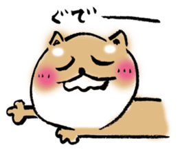 Feeling of Japanese Shiba inu sticker #673552