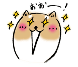 Feeling of Japanese Shiba inu sticker #673553