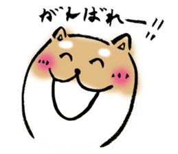 Feeling of Japanese Shiba inu sticker #673556