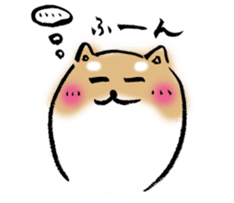 Feeling of Japanese Shiba inu sticker #673557