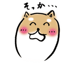 Feeling of Japanese Shiba inu sticker #673558