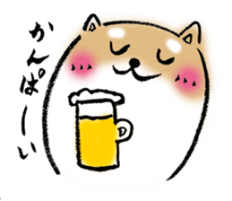 Feeling of Japanese Shiba inu sticker #673559