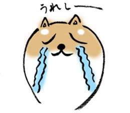 Feeling of Japanese Shiba inu sticker #673561