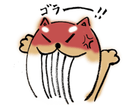 Feeling of Japanese Shiba inu sticker #673562