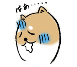 Feeling of Japanese Shiba inu sticker #673563