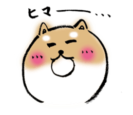 Feeling of Japanese Shiba inu sticker #673566