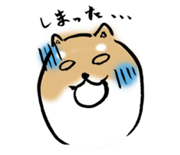 Feeling of Japanese Shiba inu sticker #673567