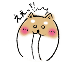 Feeling of Japanese Shiba inu sticker #673568