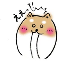 Feeling of Japanese Shiba inu sticker #673568