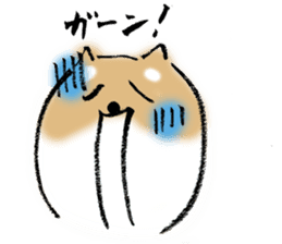 Feeling of Japanese Shiba inu sticker #673569