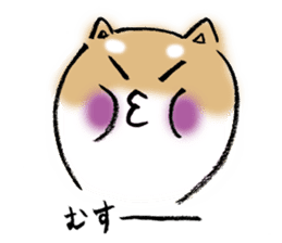 Feeling of Japanese Shiba inu sticker #673570