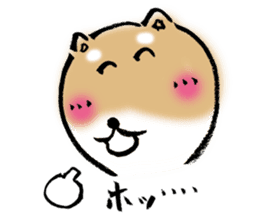 Feeling of Japanese Shiba inu sticker #673571