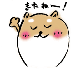 Feeling of Japanese Shiba inu sticker #673573