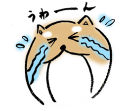 Feeling of Japanese Shiba inu sticker #673574