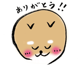 Feeling of Japanese Shiba inu sticker #673575