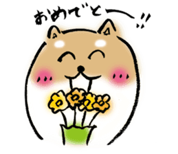 Feeling of Japanese Shiba inu sticker #673576