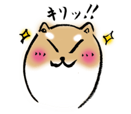 Feeling of Japanese Shiba inu sticker #673577