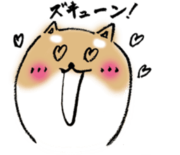 Feeling of Japanese Shiba inu sticker #673580