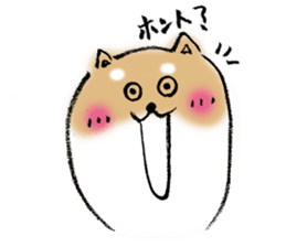 Feeling of Japanese Shiba inu sticker #673582